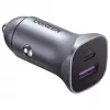 Ugreen 40858 caricabatterie mobile universale alluminio accendisigari ricarica rapida auto