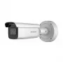 Telecamera di rete bullet Hikvision DS-2CD26126G3-IZS2UY/SL 12MP Easy IP 4.0+ (obiettivo motorizzato 2,8–12 mm)