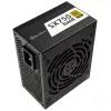 SilverStone SST-SX750-G 80 PLUS Gold modulare - 750 Watt - SFX - 80 PLUS Gold