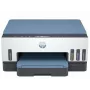 Multifunzione Smart Tank 725 28B51A