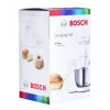 Accessorio per mixer Bosch MUZ5GM1 – tritacarne per robot da cucina Bosch