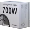 Inter-Tech SL-700 Plus - Alimentatore (interno) - ATX12V 2.4 - AC 230 V - 700 Watt - PFC attivo (88882141)