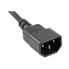 Prolunga di alimentazione Lanberg PS0-04E-0100-IEC-BK 1 m 4 prese AC per interni nero