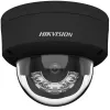 Telecamera di sorveglianza IP Hikvision Pro Series DS-2CD2147G2H-LISU(2.8MM)