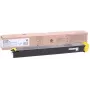 Sharp DX25GTYA cartuccia toner 1 pezzo originale giallo