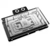Backplate Alphacool 10259 alluminio cromo rame nero 153,3 mm