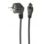 Cavo di alimentazione 220V – 1,8 m, connettore femmina C5 (per adattatori notebook, AiO)