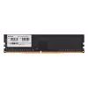 Modulo di memoria RAM Desktop DDR4 8GB 3200MHz BIOSTAR DO32NU4N08