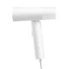 Spazzola a vapore portatile Xiaomi BHR8269EU 0,16 L 1300 W bianco