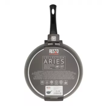 Resto Kitchenware Aries padella multiuso rotonda