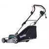 MAKITA RASATORE ELETTRICO 1600W 41cm CARCASSA IN ACCIAIO ELM4121