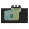 Corsair Hydro CX-9020017-WW sistema di raffreddamento per computer scheda grafica dissipatore/radiatore nero 1 pezzo