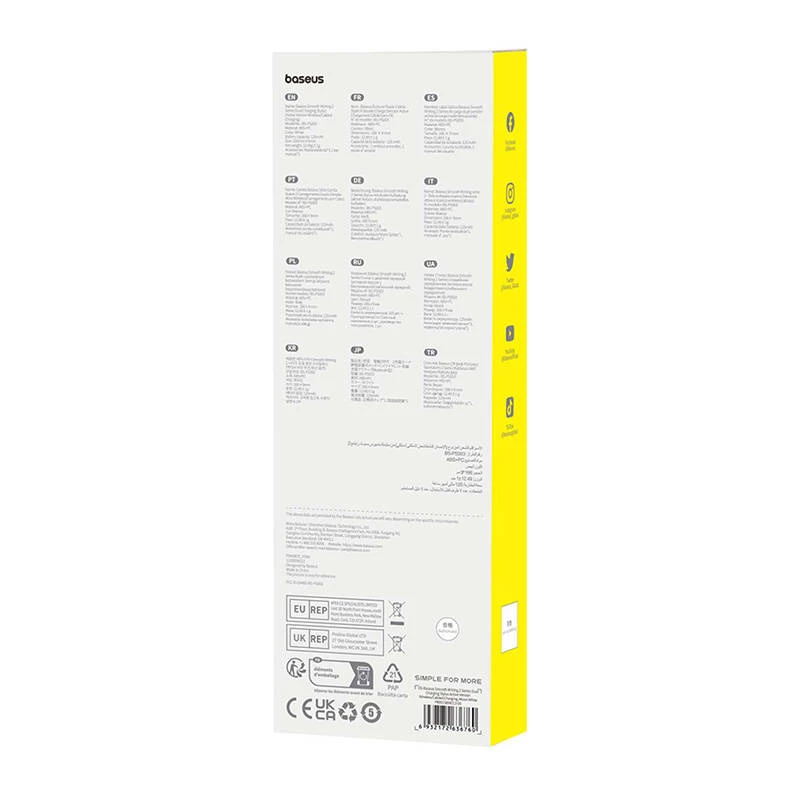 Stylus Baseus Smooth Writing Series P80015804213-00 — penna attiva con ricarica wireless e via cavo