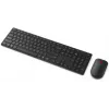 Combo tastiera e mouse wireless Lenovo 6000 – connettività multi-mode, layout nordico