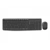Set tastiera e mouse wireless Logitech MK235