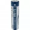 ANSMANN - batteria ricaricabile 18650 - Li-Ion - 2600 mAh - 9,36 Wh - argento (1307-0000)