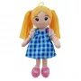 TULILO Bambola di stoffa Basia 35 cm morbido giocattolo di stoffa per bambini