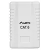 Presa di rete LANBERG RJ-45 OU6-0001-W, Cat6, bianco