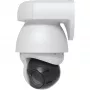 Telecamera di sorveglianza IP UBIQUITI UVC-AI-PTZ-W — AI PTZ industriale sferica 3864×2160, zoom ottico 22×, rotazione 360°, cablata, parete/palo/scrivania, bianca