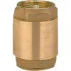 Valvola Gardena 7231-20