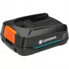 Batteria Gardena P4A PBA 18V/45