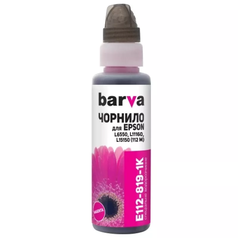 Flacone di ricarica inchiostro compatibile Barva Epson 113/112 (C13T06B340), magenta