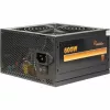 Alimentatore Inter-Tech Argus BPS-600 600 W