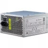 Inter-Tech SL-700 Plus - Alimentatore (interno) - ATX12V 2.4 - AC 230 V - 700 Watt - PFC attivo (88882141)