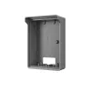 Cover Dahua Technology VTM05R