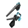 Soffiatore per foglie DEDRA DED7072