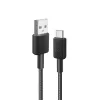 Cavo Anker Innovations 322 USB-A a USB-C in nylon 1,8M nero - Cavo - Digitale/Dati