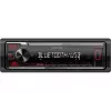 Car Media Receiver Kenwood KMM-BT209 Bluetooth 200 W nero