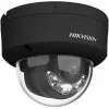Telecamera di videosorveglianza Hikvision DS-2CD2183G2-LIS2U(2.8mm)(NERO)