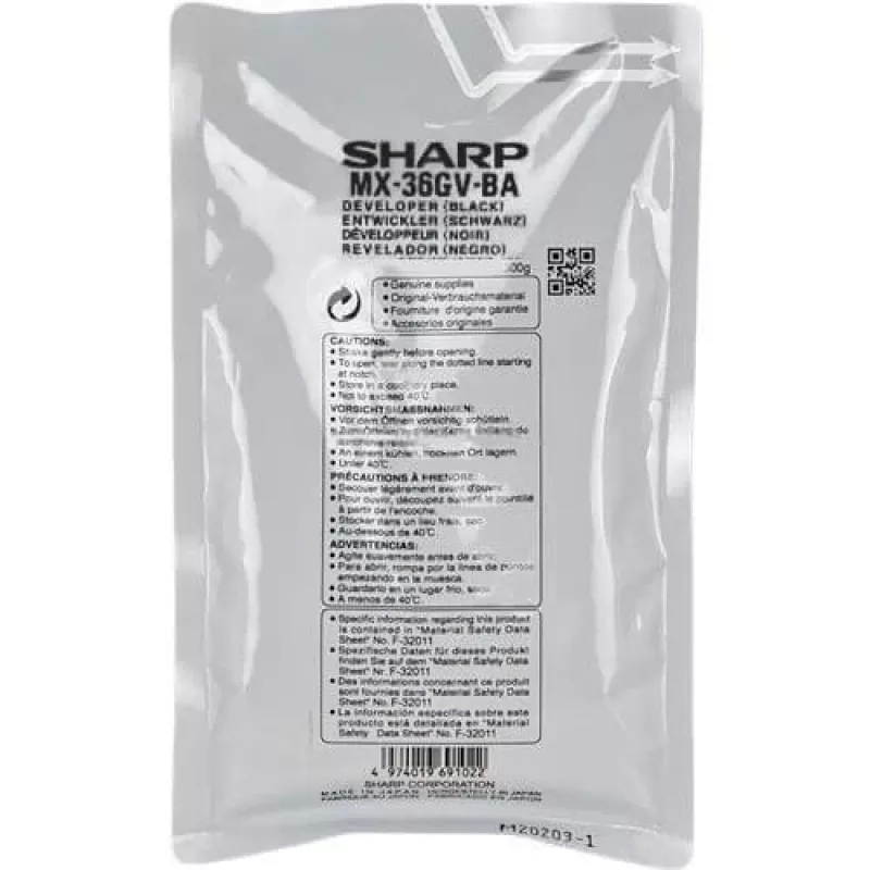 Unità di sviluppo Sharp MX-36GVBA