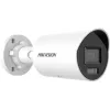 Telecamera di videosorveglianza IP Hikvision Pro Series DS-2CD2086G2H-IU 4K