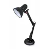 Lampada da tavolo ESPERANZA AVIOR E27 12W LED, nero, regolabile in altezza, braccio flessibile, attacco E27