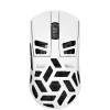 Mouse gaming LORGAR MSE90W Wireless