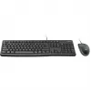 Logitech Desktop MK120 - set tastiera e mouse