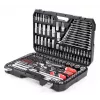 YATO YT-38841 set di chiavi a bussola 1/4