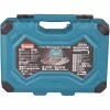 Set utensili manuali E-17980, 231 pezzi blu, con 2 cricchetti reversibili, 1/4 e 1/2, valigetta