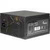 INTER-TECH ArgusNT BPS-700 alimentatore ventola 120mm Active PFC 6xSATA 4x PCI-E 6+2 2x 4+4pin 80+ Bronze 230V EU (88882179)