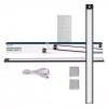Lampada da armadio Yeelight YLBGD-0046 60 cm nera