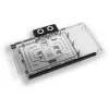 Alphacool Core GeForce RTX 5080 ROG Astral waterblock per GPU con backplate, ARGB (10267)