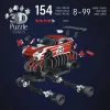 Puzzle 3D Ravensburger Porsche 911 