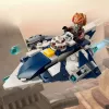 LEGO Microfighter Star Wars Starfighter Jedi di Plo Koon 75400 — 89 pezzi, 1 minifigura, età 6+