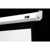Schermo di proiezione Elite Screens Spectrum Series ELECTRIC110XH