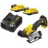 Multipiler brushless 76mm con batteria 2x2AH