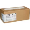 Toner Sharp MX-B42T originale nero per MX-B427W / MX-B427PW, 20.000 pagine
