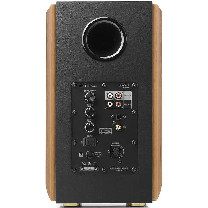 Diffusore Edifier S1000MKII 120 W