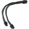 SilverStone SST-PP07E-EPS8B cavo di prolunga EPS 8 pin a EPS/ATX 4+4 pin, 30 cm, nero